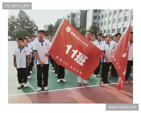 株洲足球队奋力拼搏迎新赛季展望打造强队目标与挑战 株洲足球队奋力拼搏迎新赛季展望打造强队目标与挑战