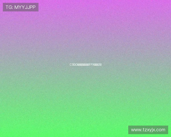 CSGO团队协作排行榜:FPX位居第3名