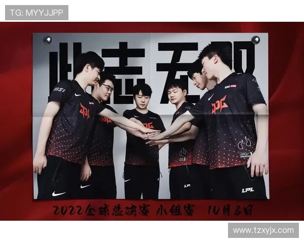 RNG逆袭之路揭秘：全球总决赛背后的奋斗与荣耀