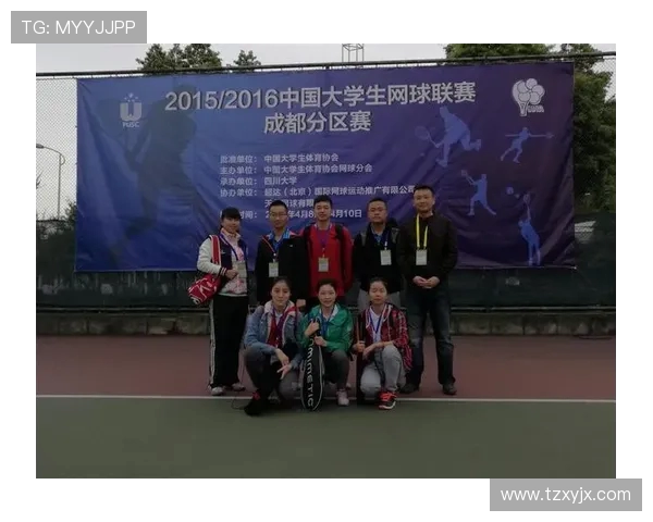 成都网球队与上海网球队实力对比赛后分析与总结 成都网球队与上海网球队实力对比赛后分析与总结