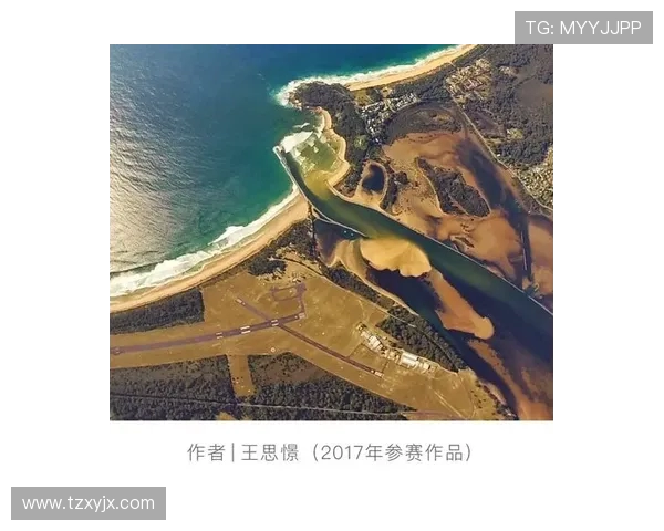 极限运动灵活性评比揭晓北京极限运动队荣获第五名佳绩