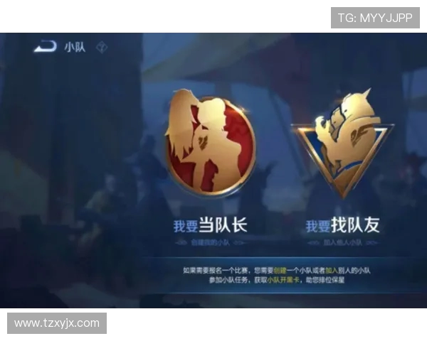 王者荣耀评论分析：WE战队盯防策略的成败与启示