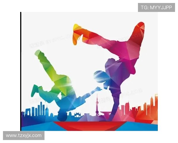 西安街舞队比赛经验分析与表现评估探讨