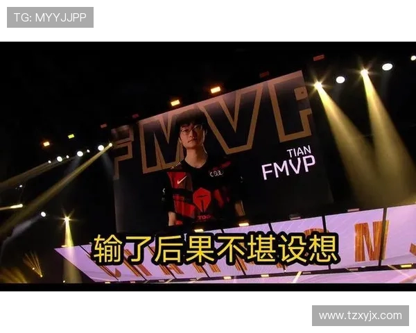 赛后分析：LNG与V5对决中的心理素质较量与启示