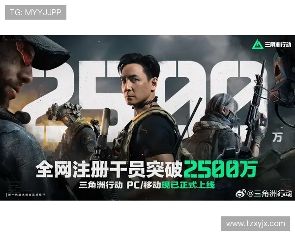 Aixleft 在绝地求生中崭露头角 成为全网关注的战术高手