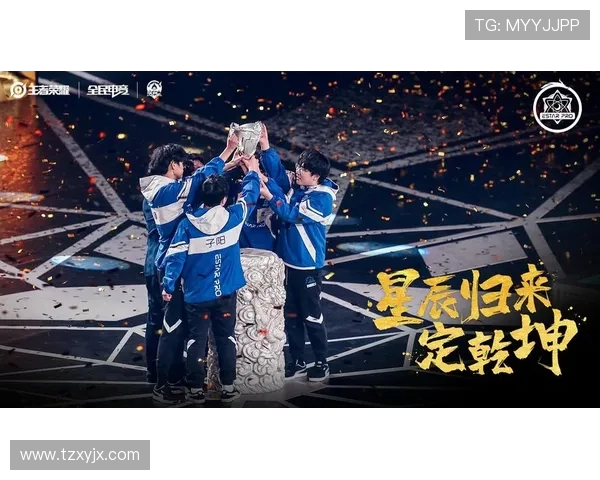 武汉eStarPro:解析电子竞技新风潮,如何在竞争激烈的赛场中脱颖而出