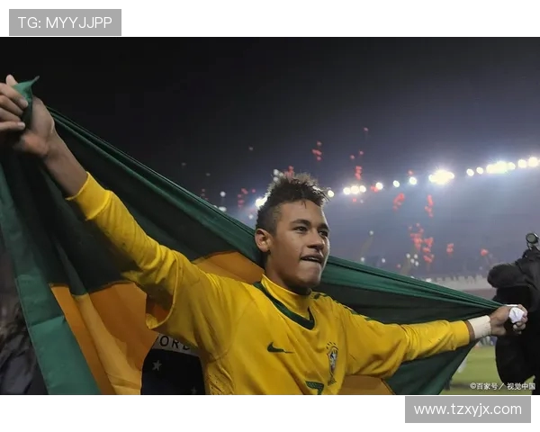 内马尔的足球传奇：从巴西小将到全球偶像的辉煌之路