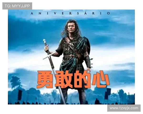 吉布森的传奇人生与创作背后的故事探索 吉布森的传奇人生与创作背后的故事探索